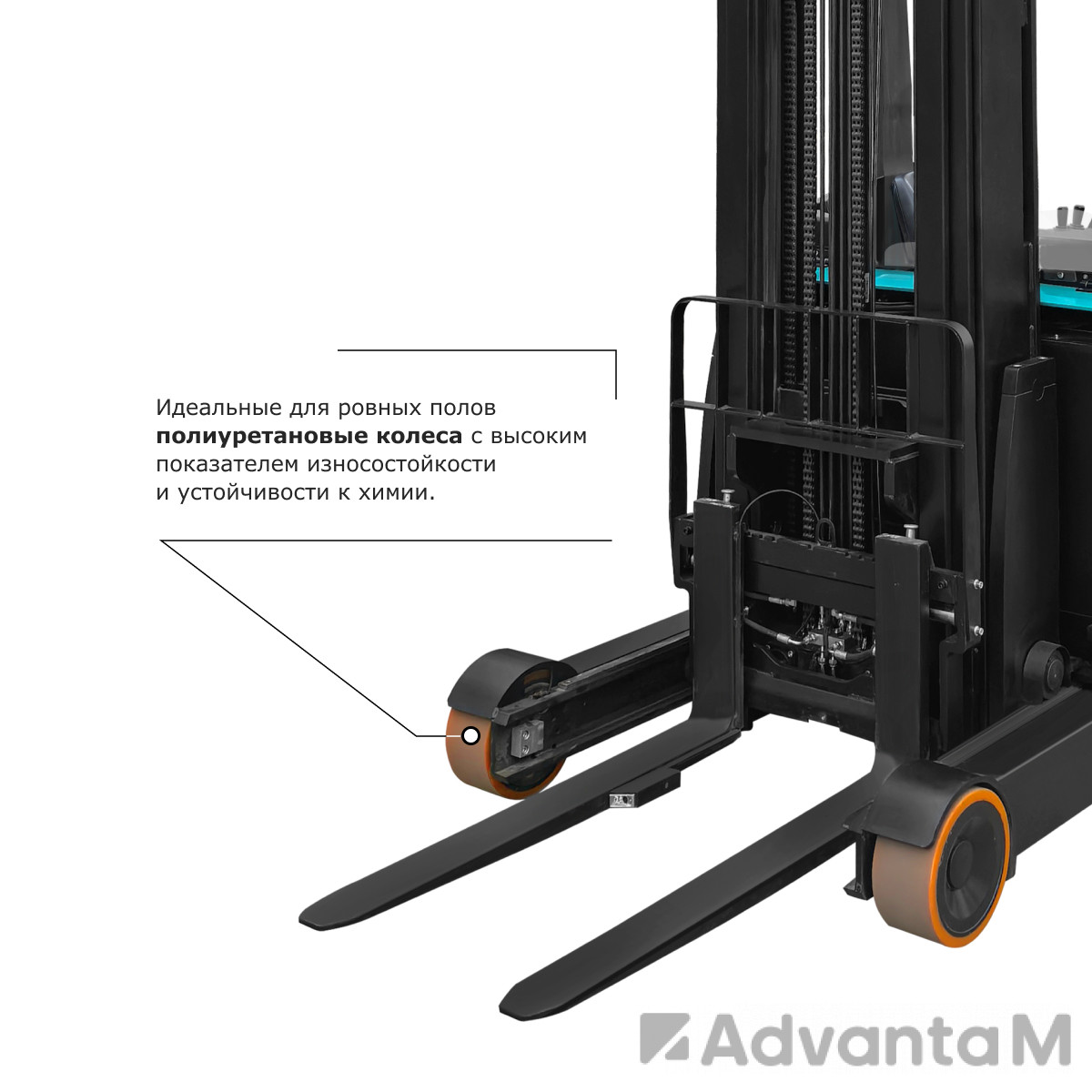 Ричтрак PROLIFT PRO RV 20100 M2 - 11