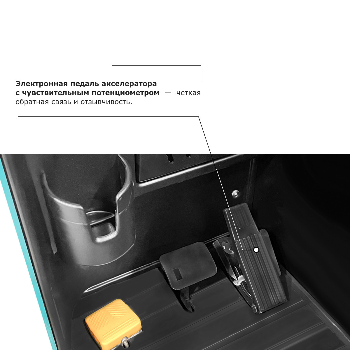 13 - Ричтрак PROLIFT PRO RV 20100 M2