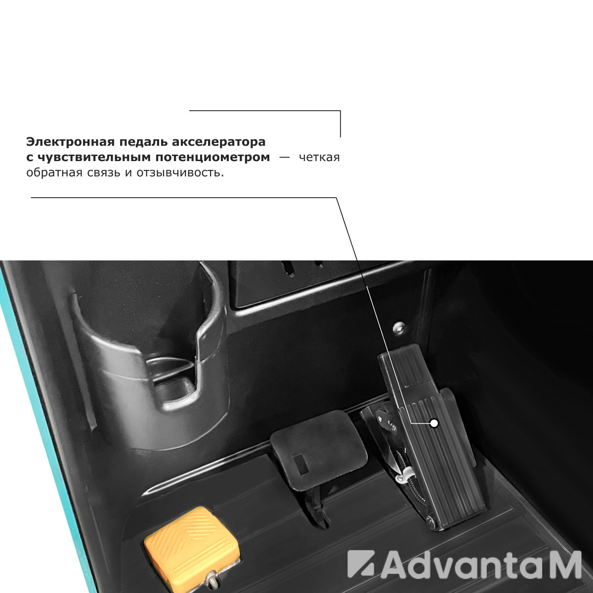 Ричтрак PROLIFT PRO RV 20100 M2 - 13