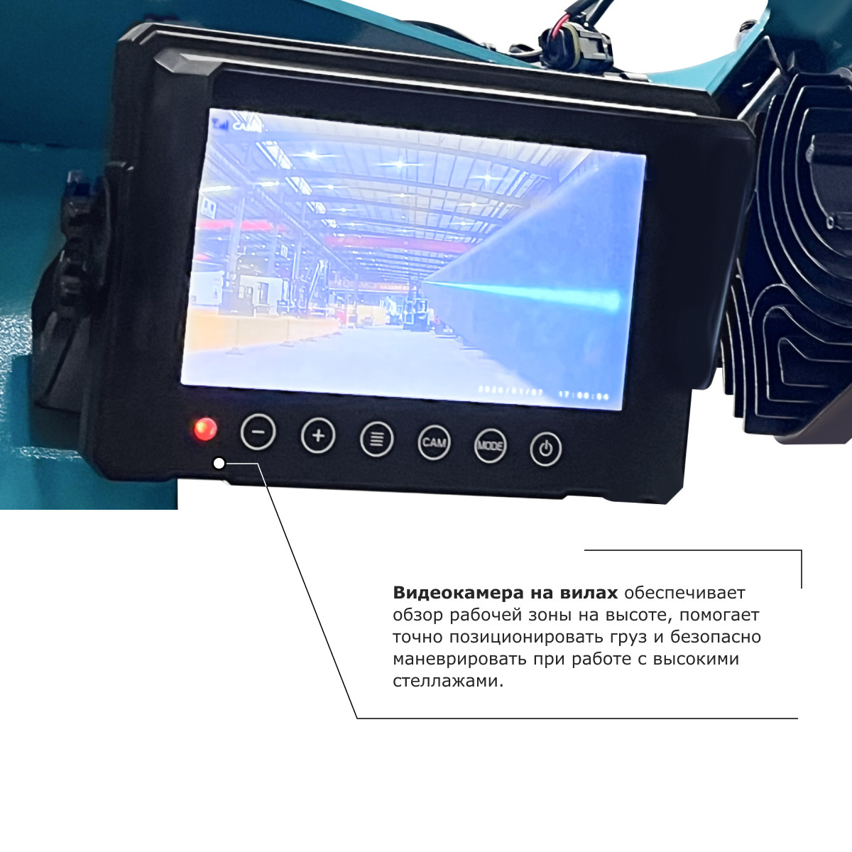 5 - Ричтрак PROLIFT PRO RV 20100 M2
